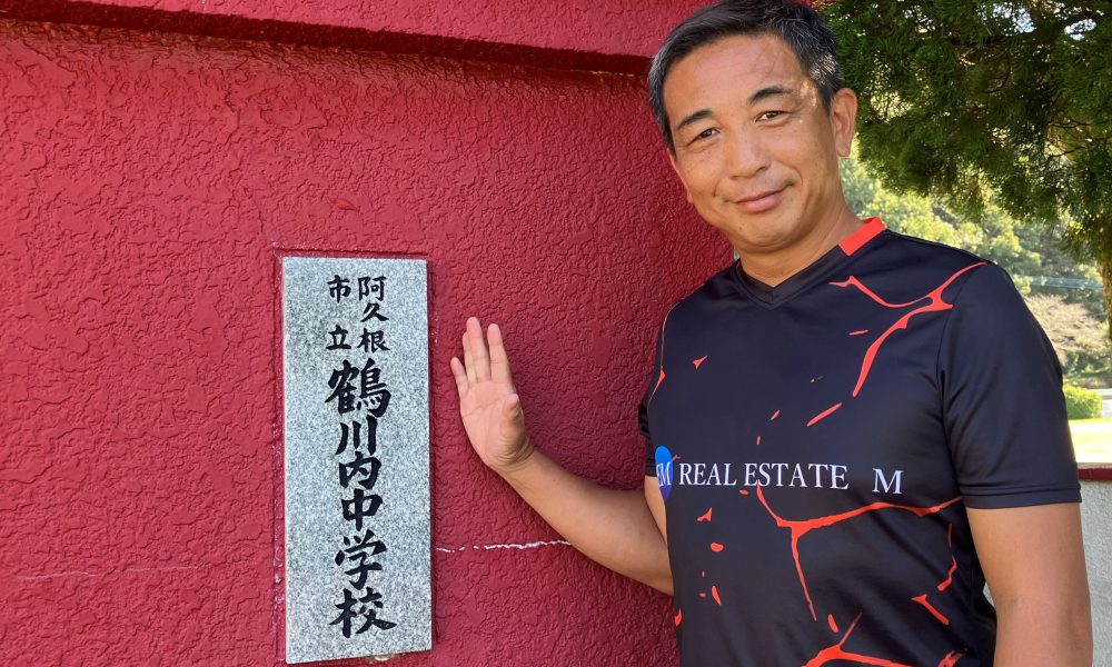 「夢を持つこと、あきらめないこと」元Jリーガー中払大介さんが教える大切なこと