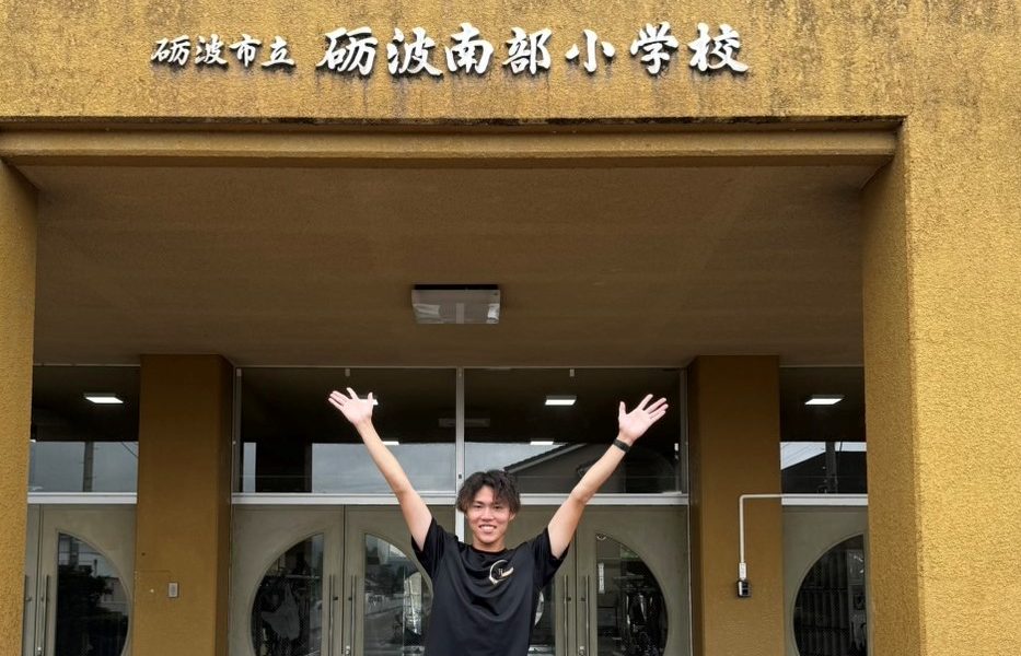 走高跳びU20世界選手権日本代表 中澤優さんによる実践走り高跳び授業