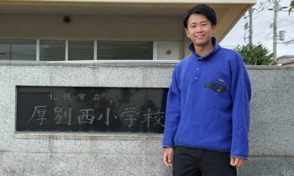陸上ジャンプのスペシャリスト！ 佐久間滉大さんによる『目標に向かって考えることの大切さ』を学ぶ授業！
