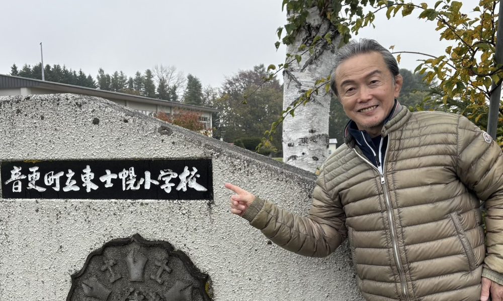 「夢を持ってどんどんチャレンジ！」ソウルオリンピック金メダリスト・佐藤満さんによる特別授業