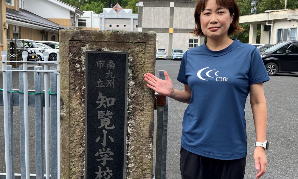 マラソン女子元日本代表加納由理さんから学ぶ、走りに大切な身体の動かし方