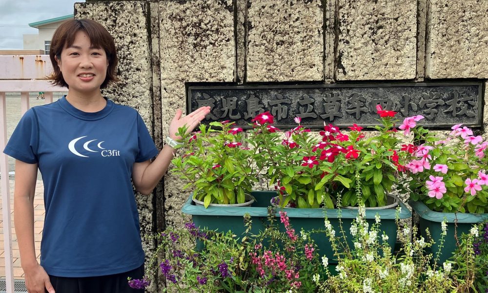上手に走るための身体の動かし方を、マラソン女子元日本代表加納由理さんから学んだ体育授業