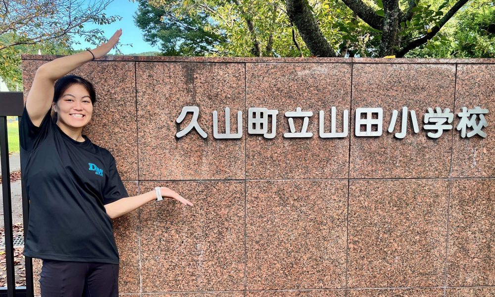 現役体操選手・土橋ココさんによる特別体操授業 〜楽しさと挑戦の大切さを学ぶ笑顔いっぱいの体験教室〜