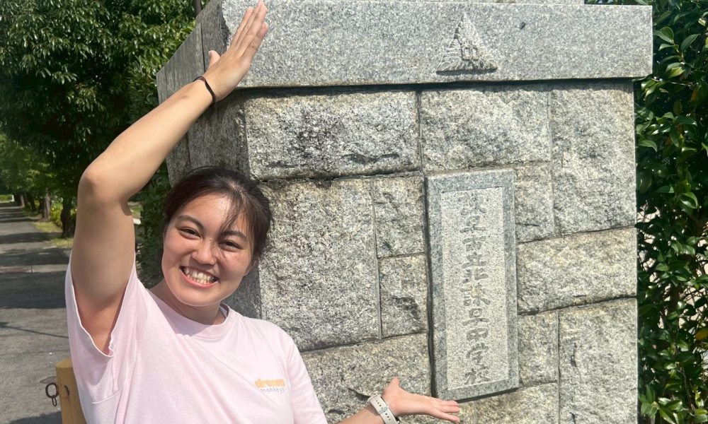 元体操日本チャンピオン・土橋ココさんによる、体験談を通して“考える力”と挑戦する大切さを学ぶ特別授業！
