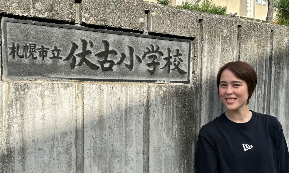 仲間と声を掛け合い支え合う大切さを学ぶ、元バレーボール選手・大山未希さんの体育授業