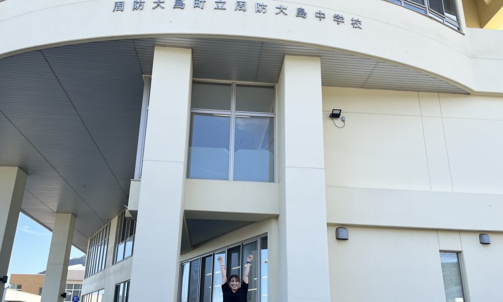 体操元オリンピック選手・大島杏子さんによる体操指導と挑戦の授業