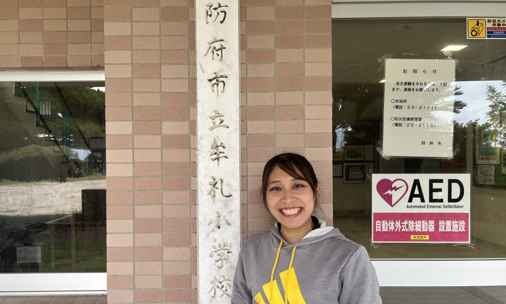 元五輪選手・大島杏子さんの体操教室〜できない!無理!は言わない挑戦の時間