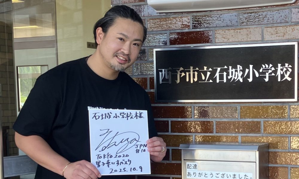東京パラリンピック銀メダリスト！車いすバスケ・宮島徹也さんによる特別授業！