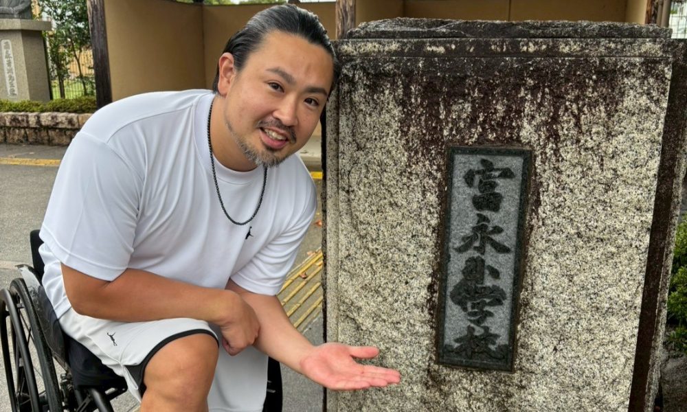 東京パラリンピック銀メダリストの宮島徹也さんが「夢を持つことの大切さ」を伝える特別授業