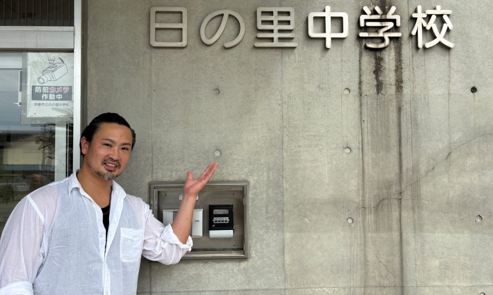 車いすバスケットボール東京パラリンピック銀メダリスト宮島徹也さんが伝える大切な3つのこと