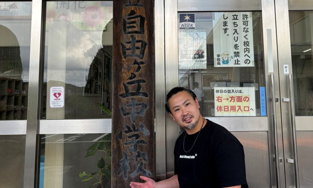 車いすバスケットボールメダリスト宮島徹也さんによる、車いすバスケ体験授業！