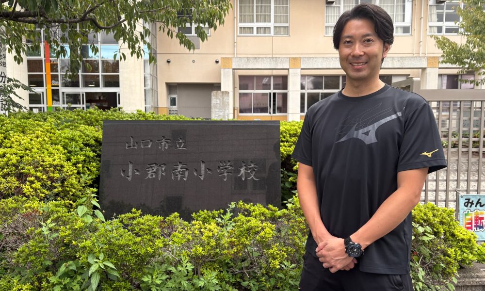 元広島東洋カープ投手・小松剛さんによる「自立心を持ち、何事にも感謝する事が大切」と学んだ特別授業！