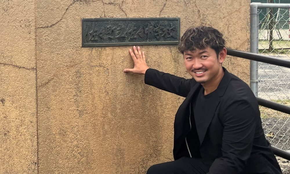 元プロバスケットボール選手・小林慎太郎さんの熱血授業「夢に向かって踏み出す力を育む」