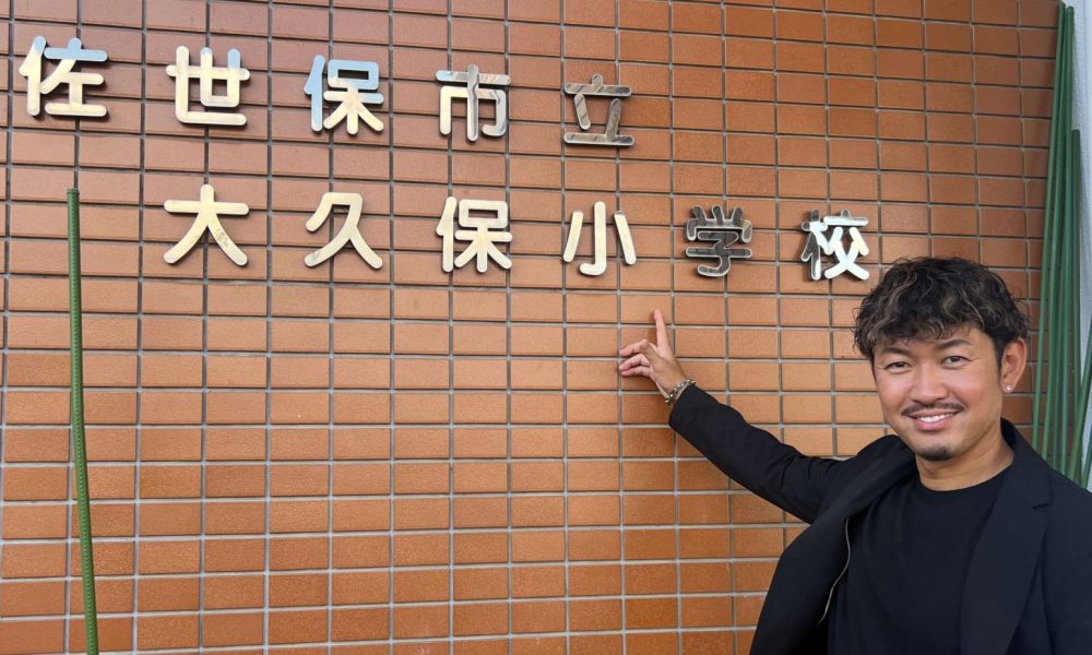元プロバスケットボール選手の小林慎太郎さんから学ぶ「目標のゴール設定」