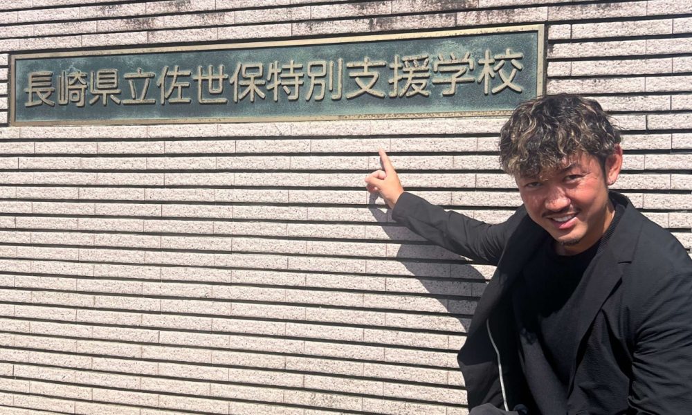 元プロバスケットボール選手の小林慎太郎さんから学ぶ「目標のゴール設定」