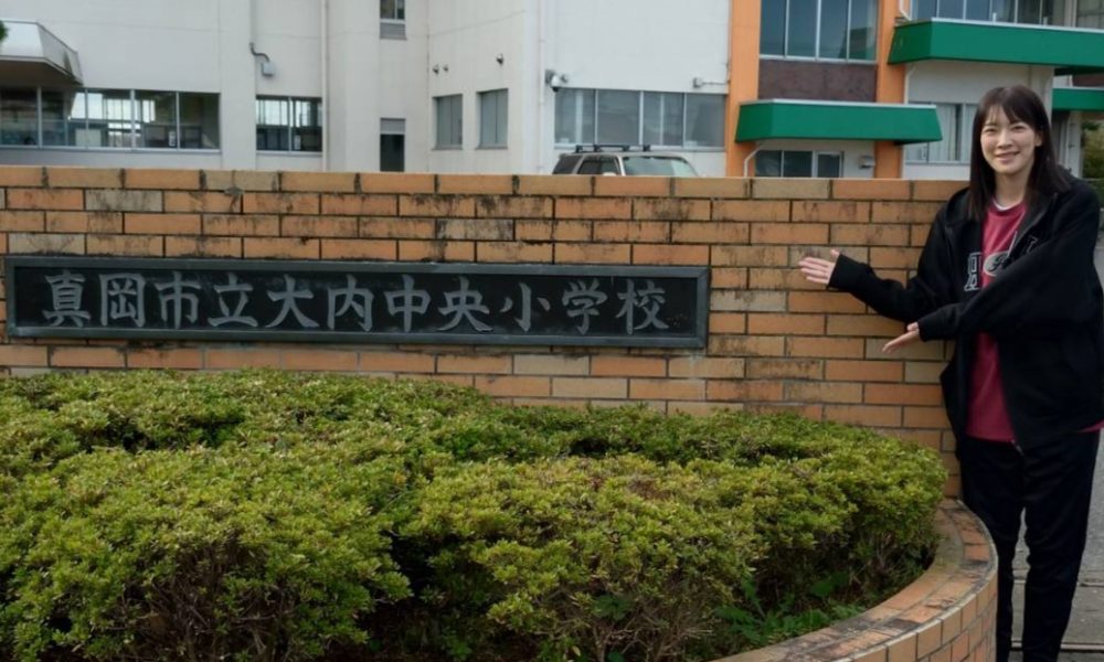 元プロバスケット選手・小池真理子さんによる習慣の大切さを学ぶ授業!