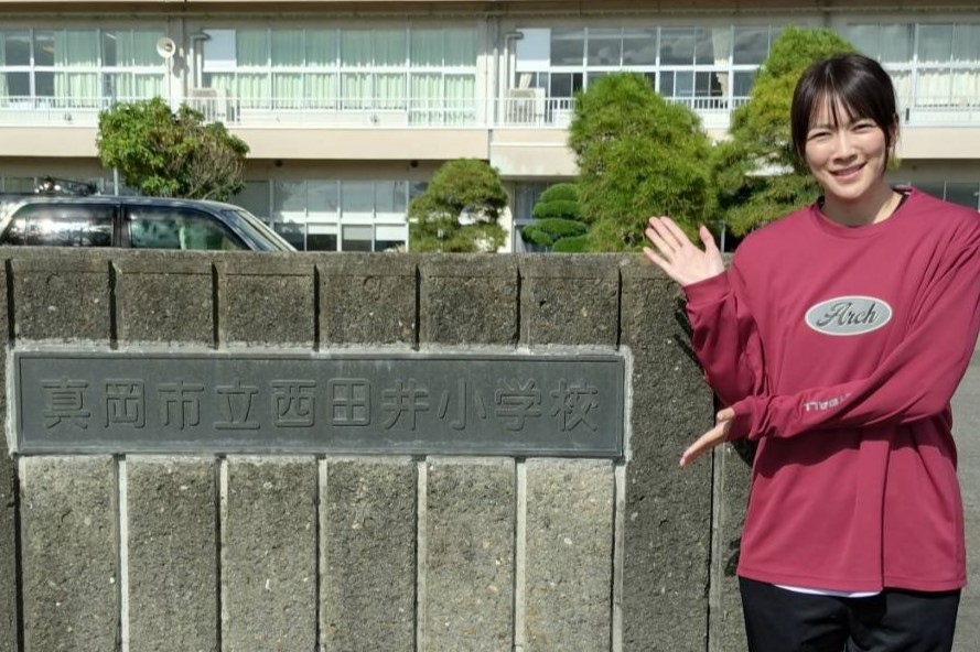 元プロバスケット選手・小池真理子さんから続けることの大切さを学ぶ授業!