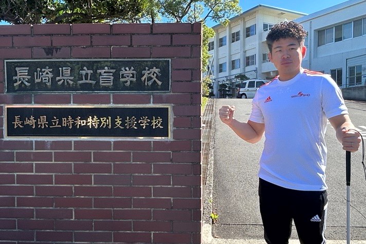 世界一元気で明るい視覚障がい者⁈ 東京パラリンピック・ゴールボール日本代表の山口凌河さんによる特別授業