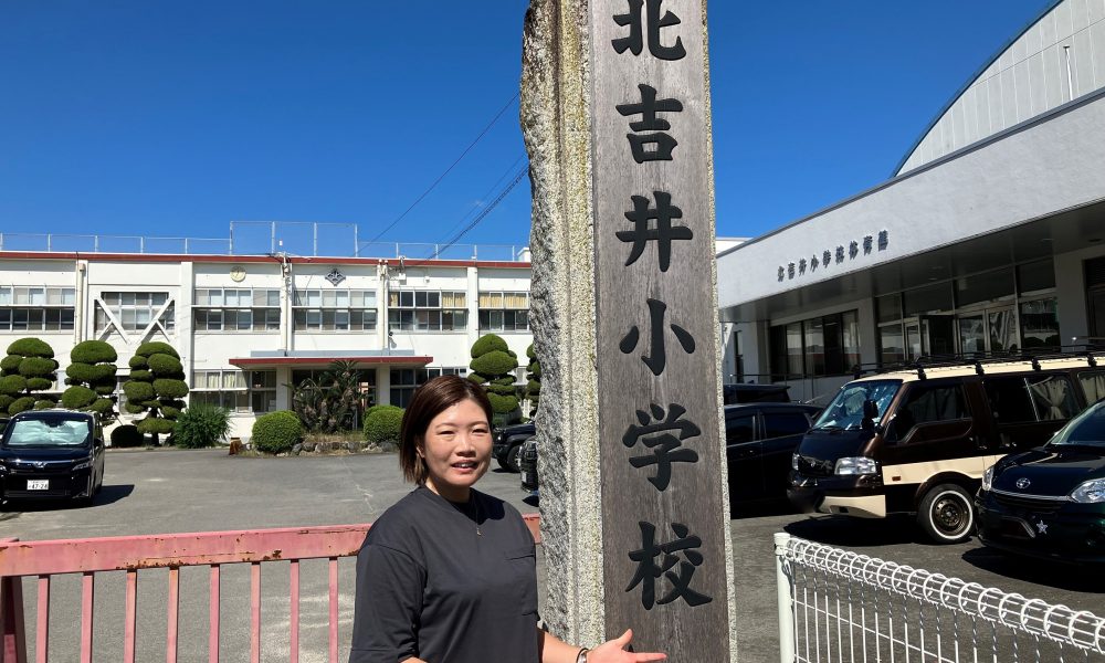 ソフトボール金メダリスト峰幸代さんから、夢を叶えるために今からできることを学ぶ体育授業