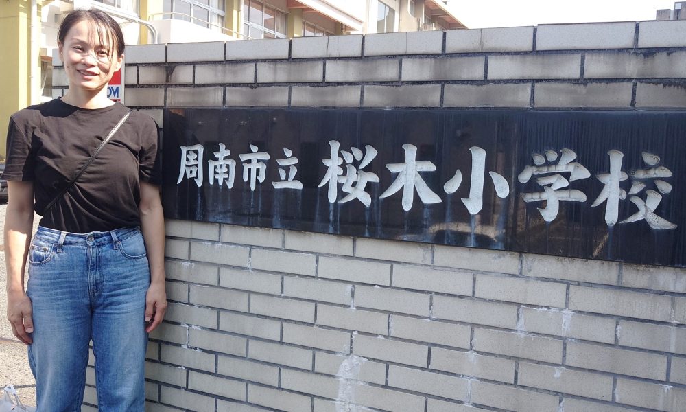 バスケを通してエネルギーを届けたい！元プロバスケットボール選手 川面茜さんの特別授業