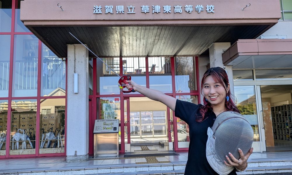 フェンシング元日本代表・木村毬乃さんによる「みなさんはダイヤの原石！！」特別授業！