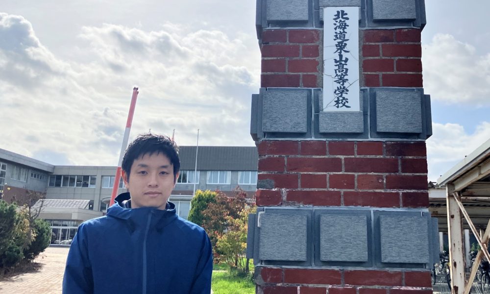 新しいことにチャレンジ!デフフットサル日本代表 東海林直広さんに学ぶフットサル体験!