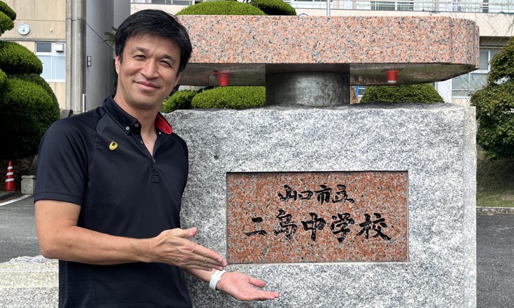 元Jリーガー江口倫司さんの特別授業!コミュニケーションでつながる心、仲間と築くサッカーの力