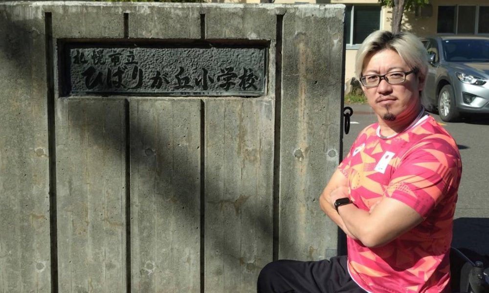 パリ・パラリンピック車いすラグビー金メダリスト・池崎大輔さんによる『挑戦すること、やってみること』の大切さを学ぶ授業！