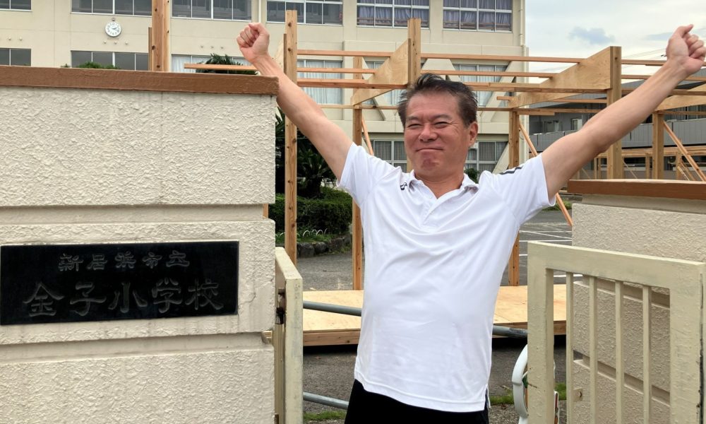 可能性は無限大！バルセロナオリンピック出場 渡邉高博さんによる陸上授業