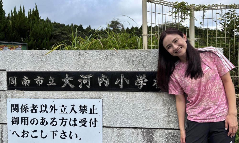 元全国女子駅伝優勝選手の湯田友美さんが長距離走を教える体育授業!