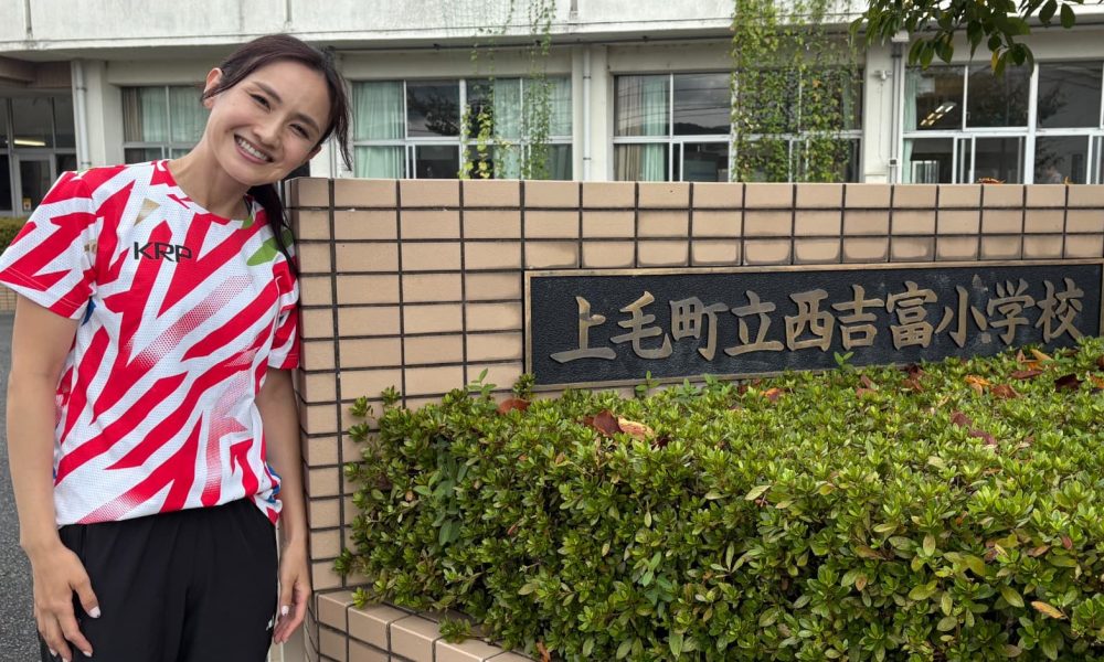 元全国女子駅伝長距離選手・湯田友美さんによる“何事も前向きな気持ちで沢山チャレンジする事が大切”だと学んだ特別授業！
