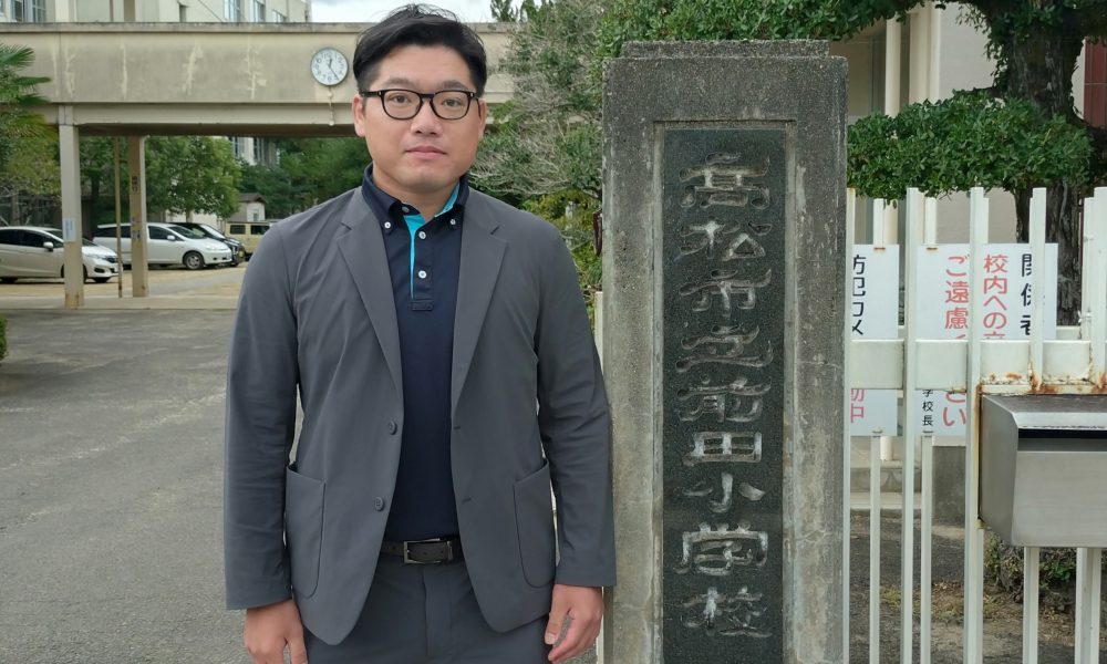 視覚障碍現役アスリート・柔道・田中司さんによるあきらめず挑戦し続けることの大切さを学ぶ授業!