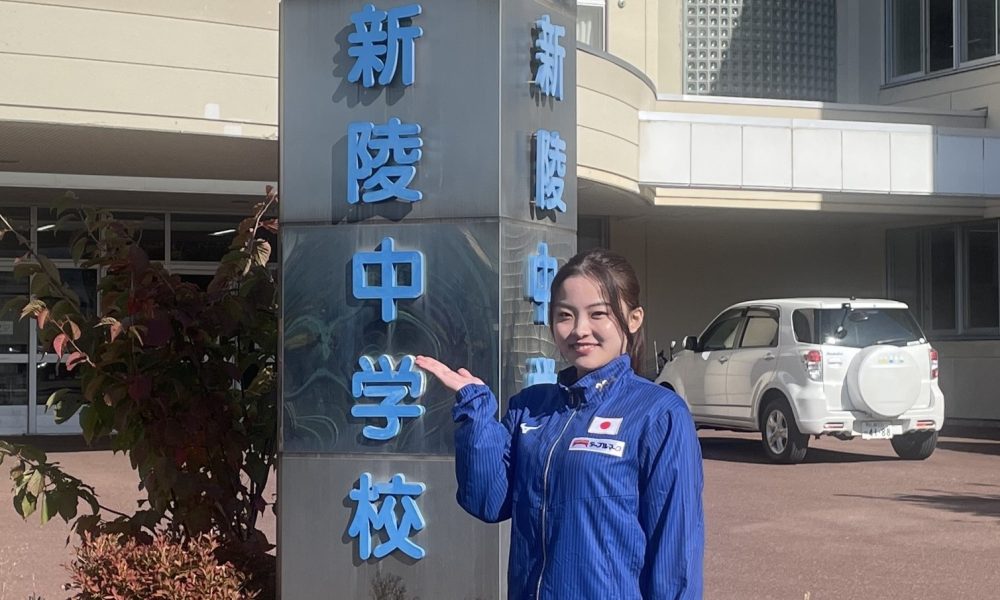 「好き」を見つけて前向きに!畠田千愛さんと体験する体操授業!