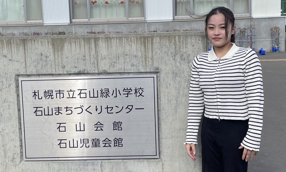 体操っておもしろい!畠田千愛さんが教える特別授業!
