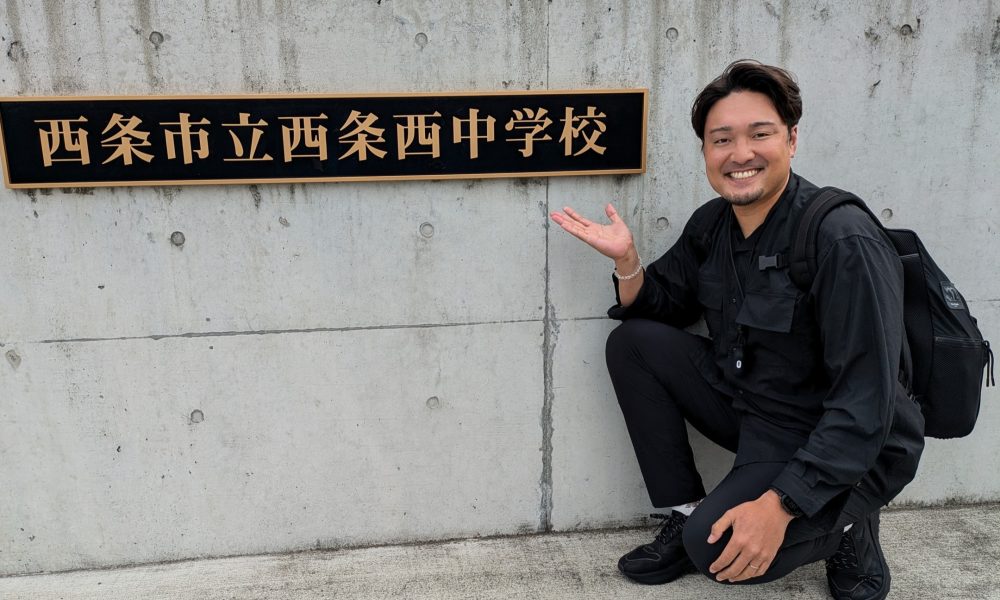 元阪神タイガース投手・秋山拓巳さんによる「後悔しない努力の大切さ」特別授業!