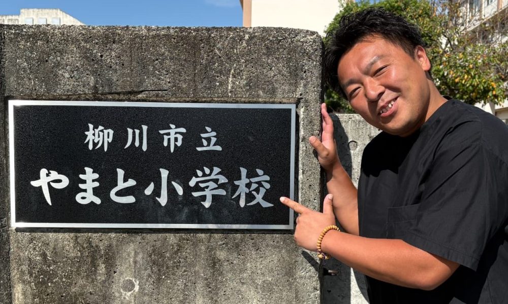 元日本代表(陸上100m)・荒尾将吾さんによる、足が速くなる為のコツを学ぶ特別体育授業！