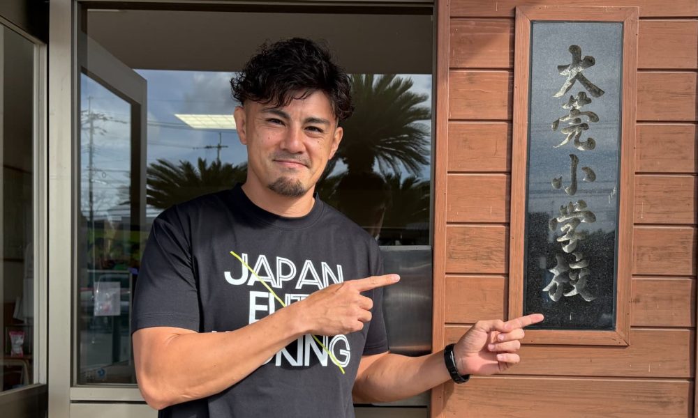 元7人制ラグビー日本代表・荒牧佑輔さんによる“夢や目標を達成する為に大切なこと”を学ぶ特別授業！