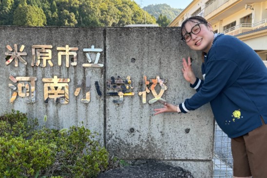 「ムリでしょ！とにかくやってみる！」パラリンピック2024パリ水泳銅メダリスト・辻内彩野さんによる全身を使った体育授業！！