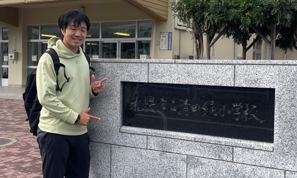 陸上元日本代表選手・長田拓也さんがバトンパスのコツを伝授！
