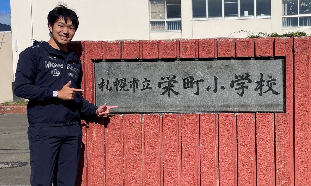 世界陸上日本代表・長田拓也さんによるハードル走の特別授業。速くなるポイントを教えます！
