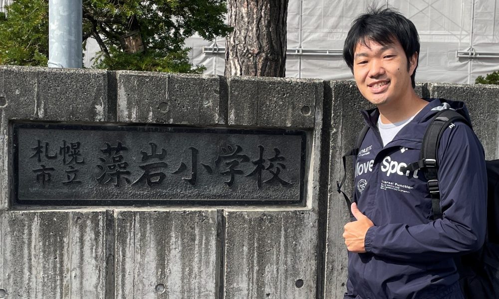 「楽しく速くなろう！」元世界陸上日本代表の長田拓也さんが“走り方のコツ”を伝授！