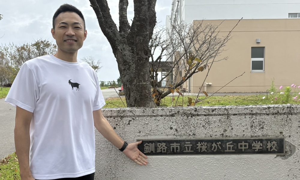 「なんでもコツコツ続けてみよう！」元プロバスケットボール選手・高橋憲一さんの特別授業