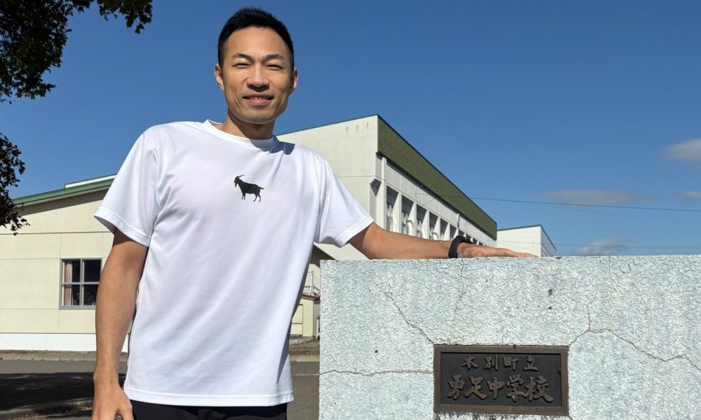 「ちょっとした差が大きな差になる！」元プロバスケットボール選手・高橋憲一さんによる特別授業！