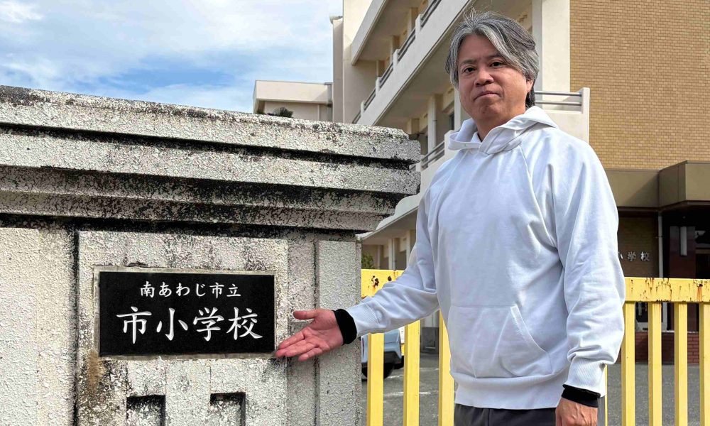 世界陸上 元代表選手 稲垣誠司さんが夢中になる大切さとチームワークの重要性を伝授！