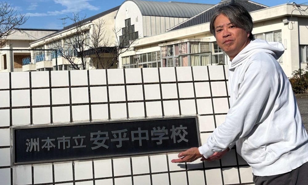 元世界陸上400ｍ、400ｍハードル選手の稲垣誠司さんのチャレンジする大切さを伝える体育授業！