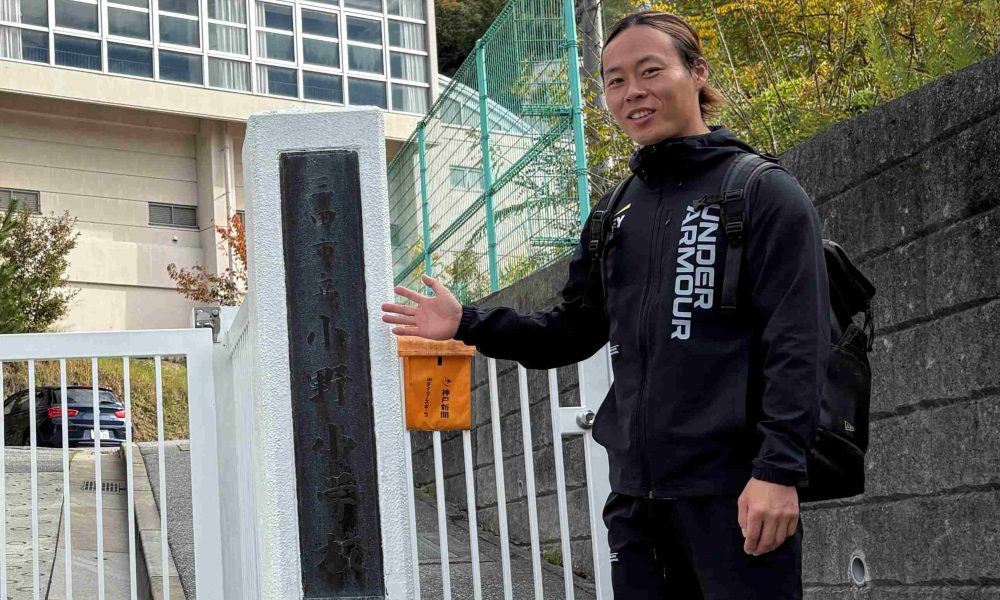 パラ陸上日本代表として現役の山岸英樹さんが体の使い方を教える体育授業！