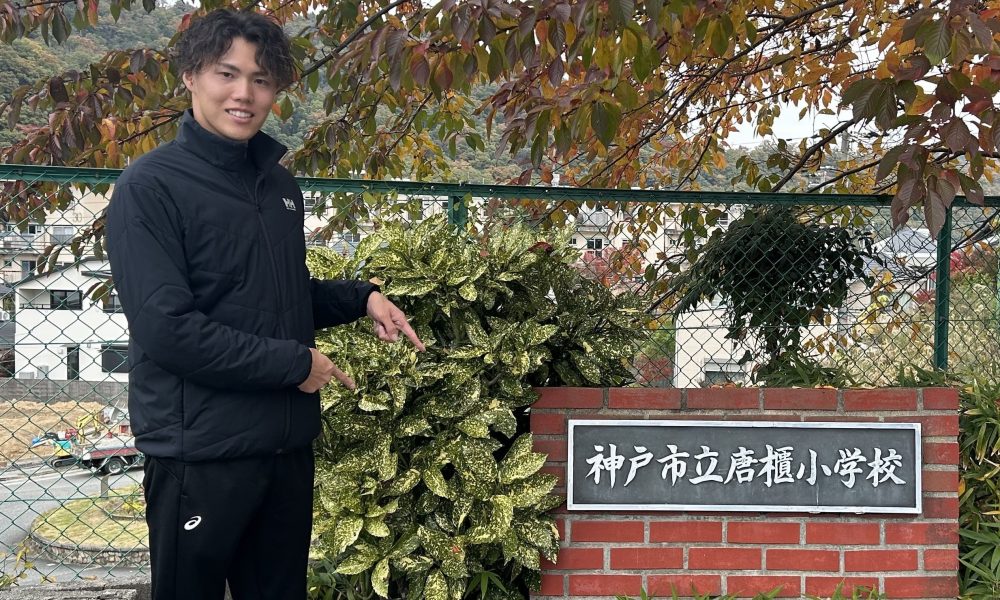 「走りはどのスポーツにも共通する」走り高跳びU20世界選手権代表・U20日本記録保持者  中澤優選手による特別授業！