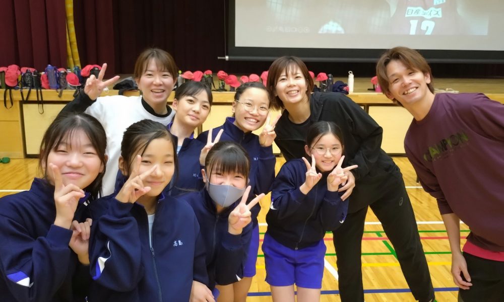 バレーボール元日本代表・佐藤美弥さんによる『今しか出来ないものは何か？』を見極める授業！