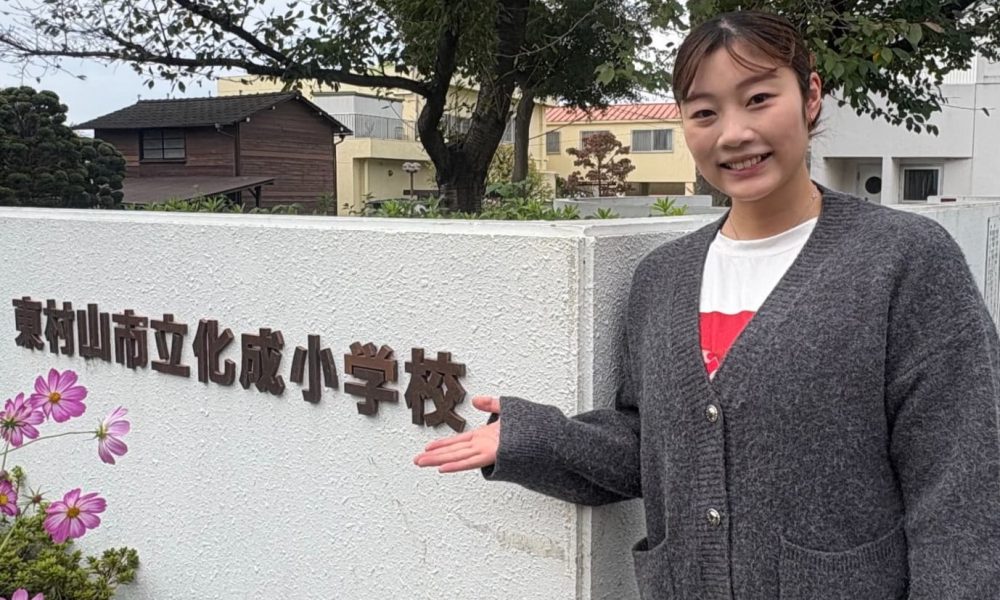 元オリンピック体操日本代表・内山由綺さんが“好きなことが夢につながる”と伝える体育授業！