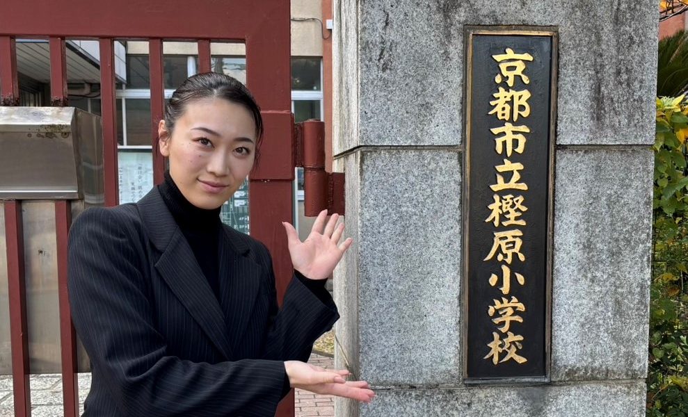 元空手選手の大内美里沙さんが空手を通じて学んだ人生において大切な「徳を積む」「挫折をして学んだ事」を伝授